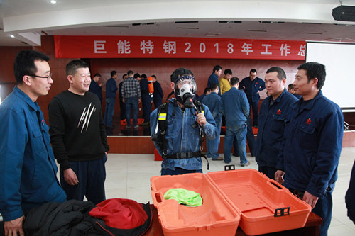 空氣呼吸器佩戴使用和心肺復蘇急救專項培訓 (2)_副本.jpg