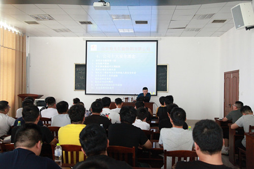 職工培訓 (1)_副本.jpg
