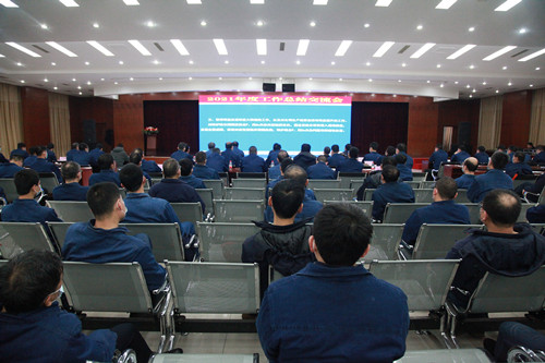 巨能特鋼召開2021年度工作總結交流會_副本.jpg