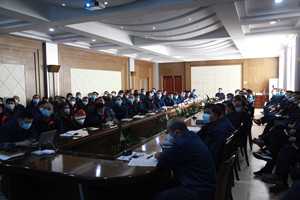 巨能特鋼召開2021年度安全生產分析會_副本.jpg