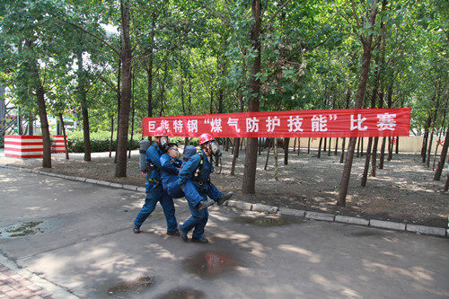 4搬運中毒人員_副本.jpg