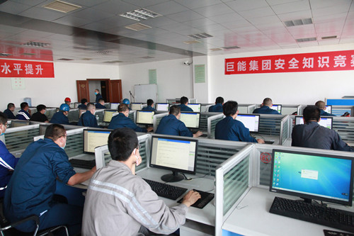 1安全知識理論考試_副本.jpg
